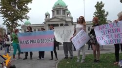 Prvi Trans prajd u Beogradu Prvi Trans prajd u Beogradu