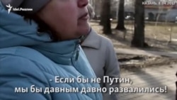 "Наш дурдом голосует за Путина": в Казани прошел арт-пикет "Открытой России" "Наш дурдом голосует за Путина": в Казани прошел арт-пикет "Открытой России"