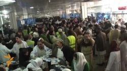 Chaotic Scenes At Peshawar Hospital