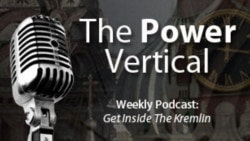 The Power Vertical Podcast: A Year That Changed Two Countries The Power Vertical Podcast: A Year That Changed Two Countries