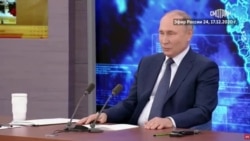 Путин завершил "Прямую Линию" Путин завершил "Прямую Линию"