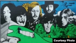 Фрагмент обложки лучшего LP Bonzo Dog Band, альбома Keynsham