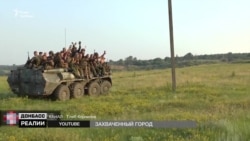 Батальйон «Брянка – СРСР» і реалії угруповання «ЛНР». Ексклюзив