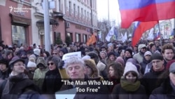 Moscow March Commemorates Slain Kremlin Critic Nemtsov Moscow March Commemorates Slain Kremlin Critic Nemtsov