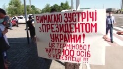 Бойкот СМИ и концессия морского порта: визит Зеленского в Херсон (видео) Бойкот СМИ и концессия морского порта: визит Зеленского в Херсон (видео)