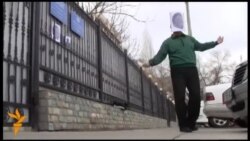 Киргизстан Киргизстан