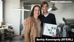 Автор проекту «Nomina» Валентина Кирилова разом із сином Артемом
