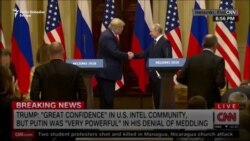 Kako se izveštavalo o samitu: Od 'sramotan' do 'tako treba' Kako se izveštavalo o samitu: Od 'sramotan' do 'tako treba'