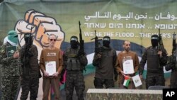 Кадры освобождения боевиками «Хамаса» израильских заложников 8 февраля