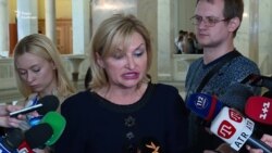 Розпад коаліції: до чого готуються депутати? – відео Розпад коаліції: до чого готуються депутати? – відео