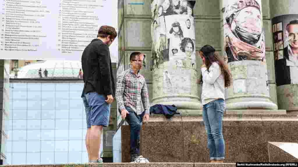 У цей час «Меркель», «Путін» і «Трамп» грали у футбол