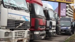 В Реутове бастуют дальнобойщики В Реутове бастуют дальнобойщики