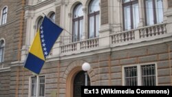 Zgrada Predsjedništva BiH