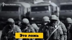 Убитые во время аннексии. Карачевский и Кокурин (видео) Убитые во время аннексии. Карачевский и Кокурин (видео)