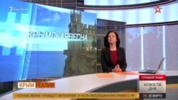 Ленин, байкеры и флот – праздник аннексии (видео) Ленин, байкеры и флот – праздник аннексии (видео)