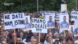 Građani na protestu zahtijevaju pravdu za Dženana, 2018.