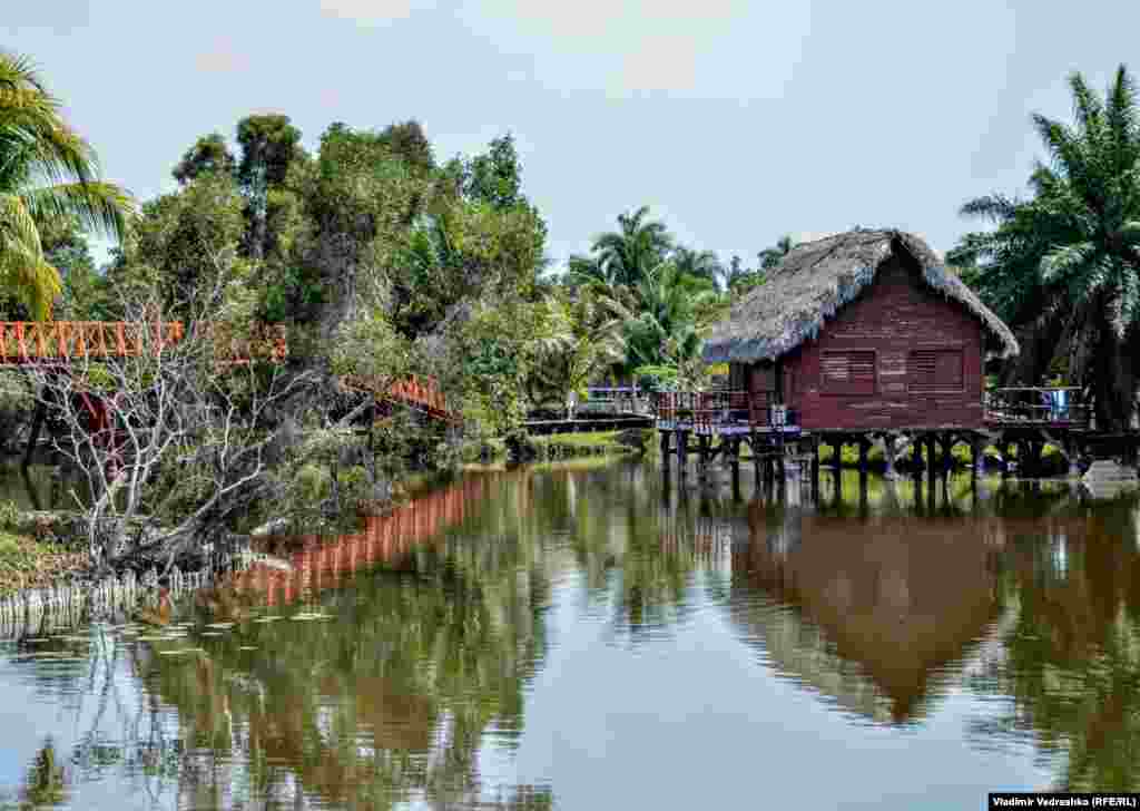 "Индейская деревня"