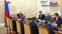 Мишустин о мерах поддержки для бизнеса Мишустин о мерах поддержки для бизнеса