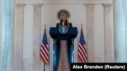 Мелания Трамп выступает в Белом доме, 10 октября 2025 года