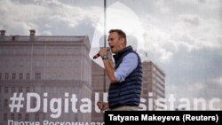 Олексій Навальний під час мітингу на підтримку Telegram