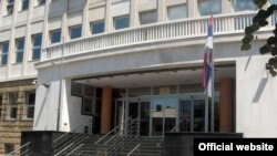 Vekarić: Očekujem napredak nakon izbora novog tužioca (na fotografiji: zgrada Specijalnog suda u Beogradu)