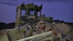 Приказано уничтожить Приказано уничтожить