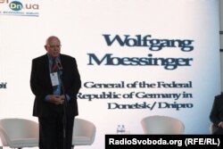 Вольфганг Мессингер