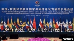 Министры иностранных дел и торговли КНР и латиноамериканских стран на форуме Китай-CELAC. 8 января