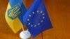 ZAstave Ukrajine i Evropske unije