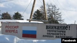 Фото Александра Амандина