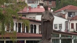 УНЕСКО меѓу Охрид и Витлеем