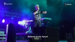 Виступ групи Scooter на фестивалі в анексованому Криму Виступ групи Scooter на фестивалі в анексованому Криму