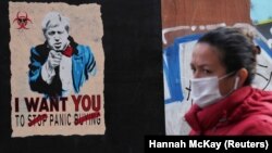 За словами Боріса Джонсона, люди, які не можуть працювати з дому, «мають отримувати активне заохочення для виходу на роботу»