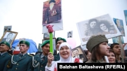 Акция "Бессмертный полк" в Казахстане, 9 мая 2016