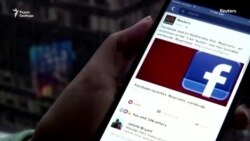 Масштабный сбой в Facebook Масштабный сбой в Facebook