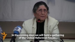 Tajik Opposition Leader Drops Presidential Bid