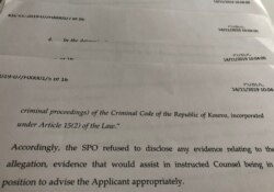 Dokument koji je nakon nekoliko sati uklonjen sa stranice Specijalizovanog veća