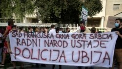 Protest ispred Centralnog zatvora 13. juli 2020.