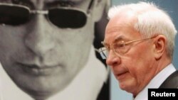 Микола Азаров