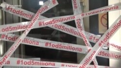 Protest 'Jedan od pet miliona' u Beogradu Protest 'Jedan od pet miliona' u Beogradu