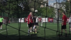 Любительский футбол Любительский футбол