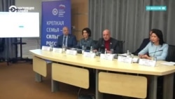 В Госдуме России хотят запретить «пропаганду» абортов и смены пола (видео) В Госдуме России хотят запретить «пропаганду» абортов и смены пола (видео)