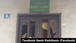 Prostorije Islamske zajednice u Pljevljima, Crna Gora, 3. septembar, 2020.