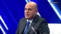 Мишустин о пользе санкций Мишустин о пользе санкций