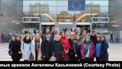 Детский Европарламент