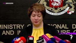 მაია ცქიტიშვილი ანაკლიის პორტის მშენებლობაში ამერიკელების მონაწილეობაზე