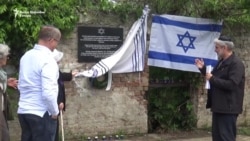 Memorijal na čekanju