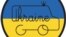 Логотип проекту UkraineGo