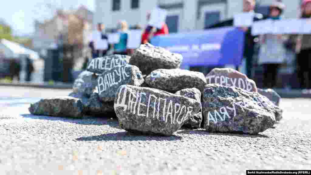 Акция в поддержку пропавших крымчан «Где Эрвин?»