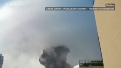 Eksplozija u Bejrutu